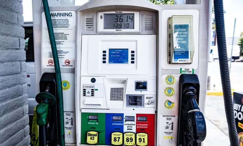 stellar gateway expansion contact number