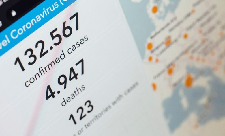 track public record references for specified numbers