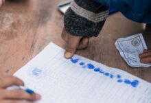 track registry verification entries listed